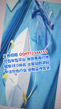 临淄代母园林绿化公司